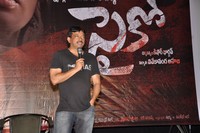 Psycho Movie Press Meet